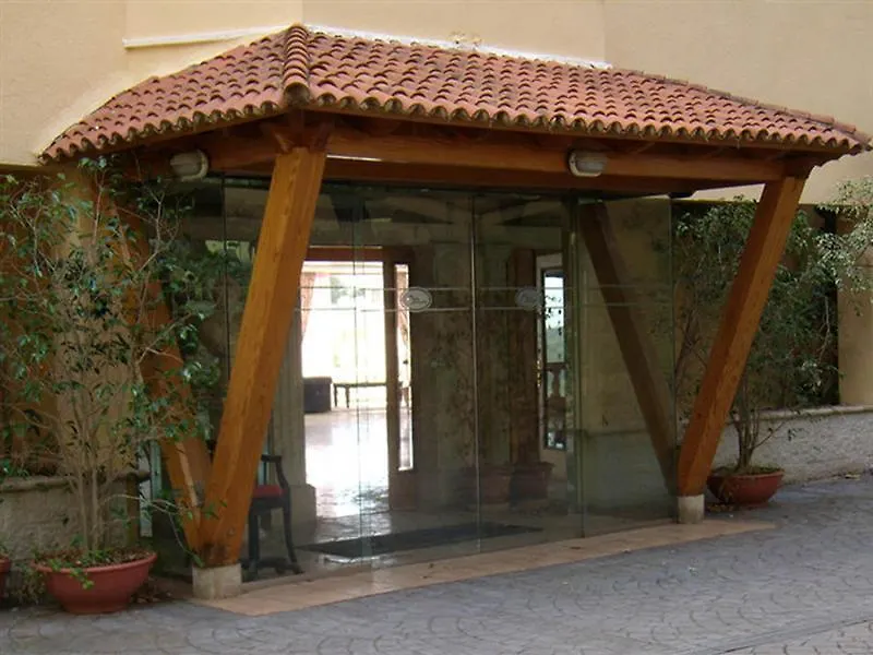 *****  Portals Hills Boutique Hotel Portals Nous  Spain